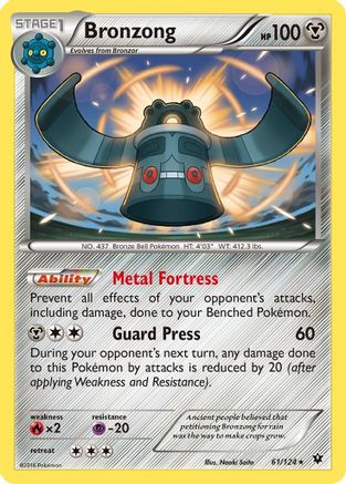 Bronzong/124 - XY  Fates Collide