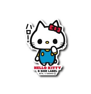 Sanrio - Hello Kitty Small Sticker (B-SIDE LABEL)