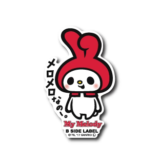 Sanrio - Melody Small Sticker (B-SIDE LABEL)