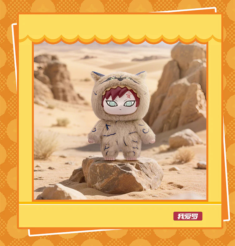 Naruto Beast Party Plush Blind Box (1 Random Box)