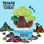Shake Money Trees Series Blind Box (1 Random Box)