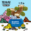 Shake Money Trees Series Blind Box (1 Random Box)