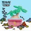 Shake Money Trees Series Blind Box (1 Random Box)