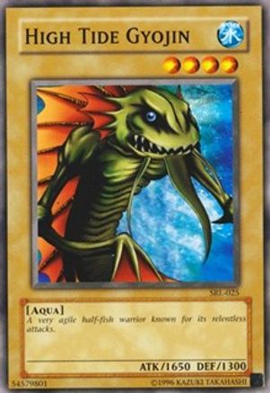 undefined (SRL-025) - Spell Ruler Unlimited
