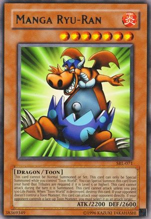 undefined (SRL-071) - Spell Ruler Unlimited