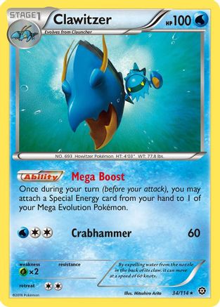 Clawitzer/114 - XY  Steam Siege