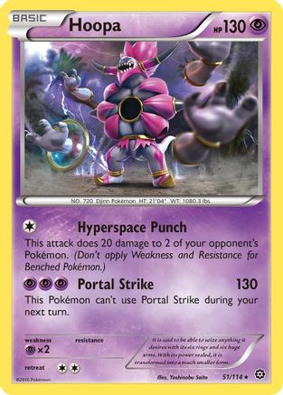 Hoopa/114 - XY  Steam Siege