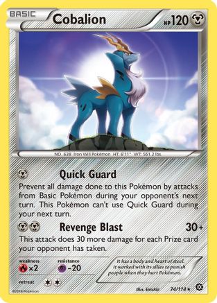 Cobalion 74/114 - XY  Steam Siege