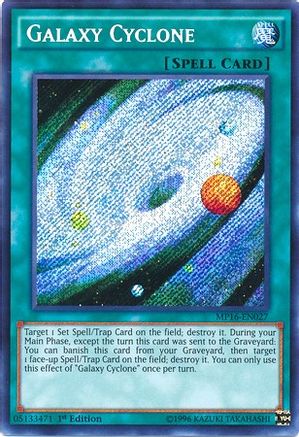 Galaxy Cyclone (MP16-EN027) - 2016 Mega-Tins Mega Pack Unlimited