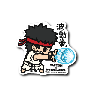 Street Fighter - Ryu Small Sticker (B-SIDE LABEL)