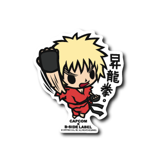 Street Fighter - Ken Small Sticker (B-SIDE LABEL)