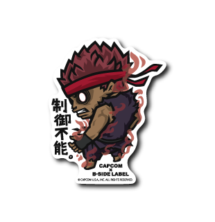 Street Fighter - Murderous Ryu Small Sticker (B-SIDE LABEL)