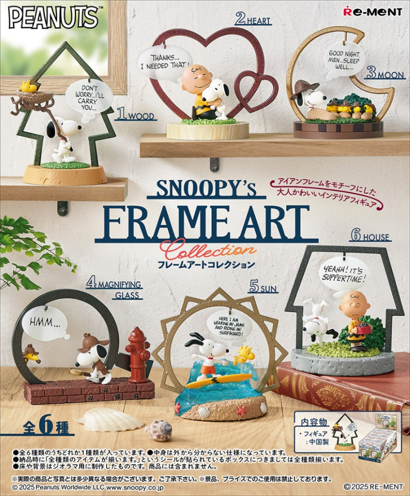 Snoopy's Frame Art Collection (1 Random Box) (Re-ment Blind Box)