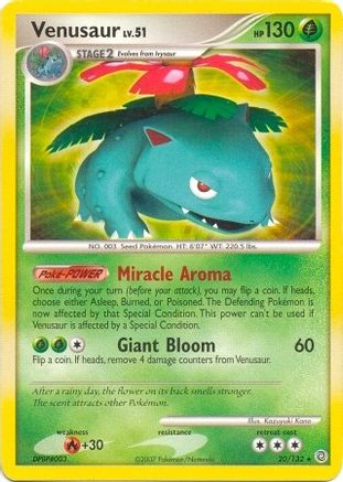 Venusaur (Secret Wonders) - Deck Exclusives