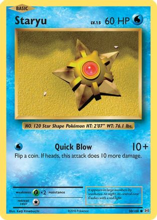Staryu 30/108 - XY  Evolutions