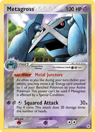 Metagross - 11/101 (EX Hidden Legends) - Deck Exclusives