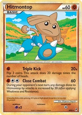 Hitmontop - 8/95 (Call of Legends) - Deck Exclusives