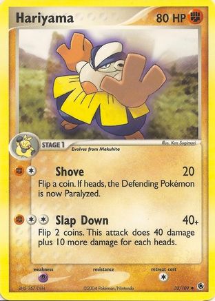 Hariyama - EX Battle Stadium