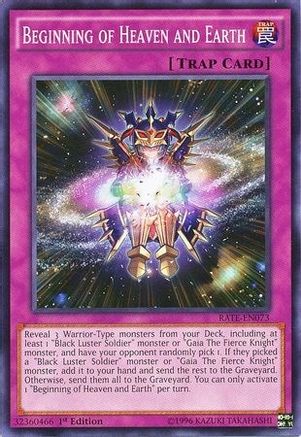 Beginning of Heaven and Earth (RATE-EN073) - Raging Tempest 1st Edition