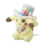 Pokemon Botanical Easter - Pikachu