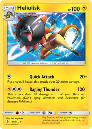 Heliolisk/145 - SM  Guardians Rising