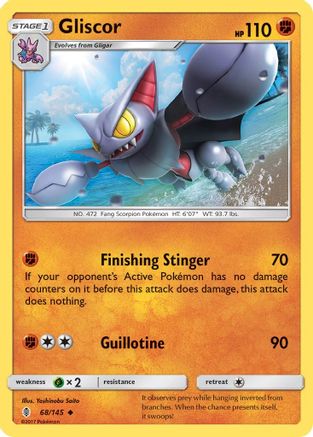 Gliscor/145 - SM  Guardians Rising Reverse Holofoil