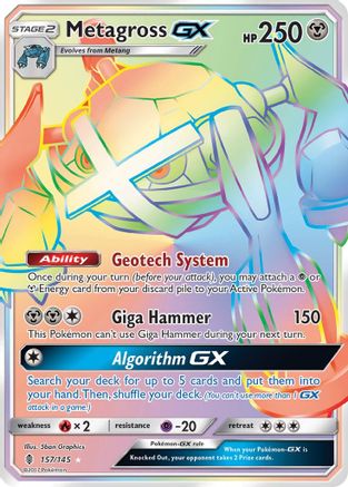 Metagross GX (Secret)/145 - SM  Guardians Rising Holofoil