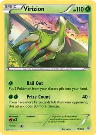 Virizion - 12/98 - Deck Exclusives