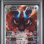 PSA 9 2023 POKEMON SWSH BLACK STAR PROMO #291 FA/LUCARIO VSTAR CROWN ZENITH ETB