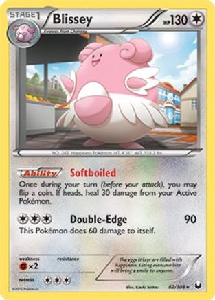 Blissey - 82/108 (Battle Arena Deck Exclusive) - Deck Exclusives