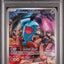 PSA 9 2025 POKEMON SVP EN-SV BLACK STAR PROMO #203 ROCKET'S WOBBUFFET DESTINED RIVALS ETB