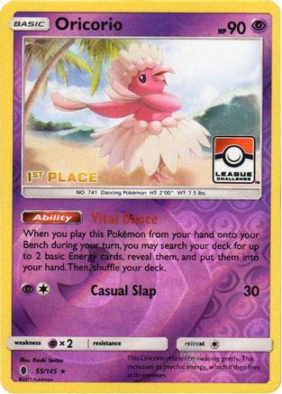 Oricorio - 55/145 (League Challenge) [1st Place] - League & Championship Cards Reverse Holofoil