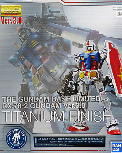 MG 1/100 Gundam Base Limited RX-78-2 Gundam Ver.3.0 [Titanium Finish]