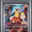 PSA 10 2023 POKEMON JAPANESE SV-P PROMO #098 DETECTIVE PIKACHU DET PIKACHU RTRNS PRE-ORDER