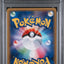 PSA 10 2015 POKEMON JAPANESE XY RED FLASH #061 FA/M HOUNDOOM EX RED FLASH-1ST EDITION