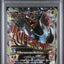 PSA 10 2015 POKEMON JAPANESE XY RED FLASH #061 FA/M HOUNDOOM EX RED FLASH-1ST EDITION
