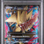 PSA 10 2017 POKEMON JAPANESE THE BEST OF XY #174 FA/M MANECTRIC EX THE BEST OF XY