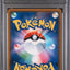 PSA 9 2019 POKEMON JAPANESE SUN & MOON GG END #059 FA/GARCH. & GIRAT.GX GG END