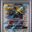 PSA 9 2019 POKEMON JAPANESE SUN & MOON GG END #059 FA/GARCH. & GIRAT.GX GG END