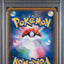 PSA 9 2019 POKEMON JAPANESE SUN & MOON REMIX BOUT #075 FA/CHRZRD. & BRXN. GX REMIX BOUT-HYPER
