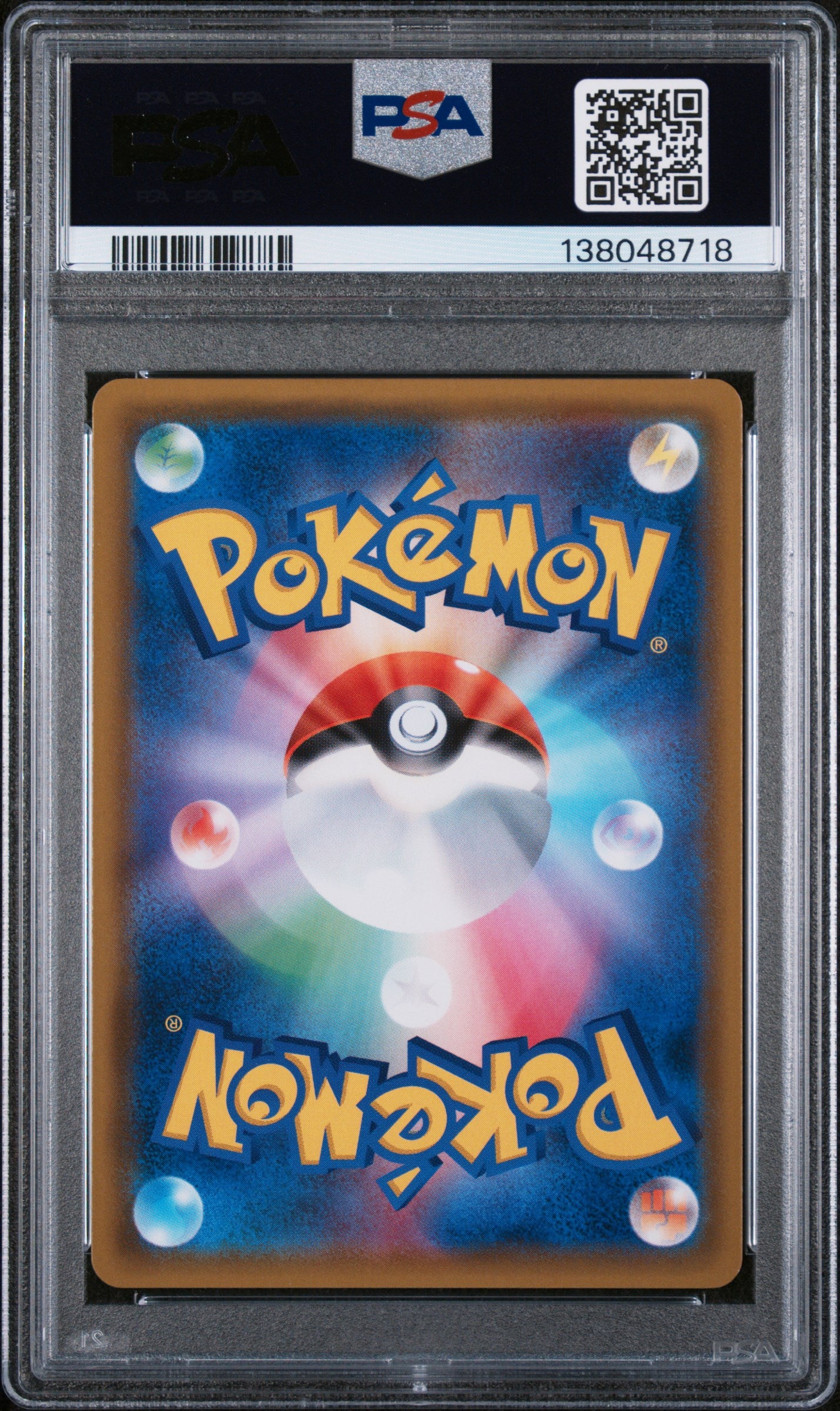 PSA 9 2019 POKEMON JAPANESE SUN & MOON REMIX BOUT #075 FA/CHRZRD. & BRXN. GX REMIX BOUT-HYPER