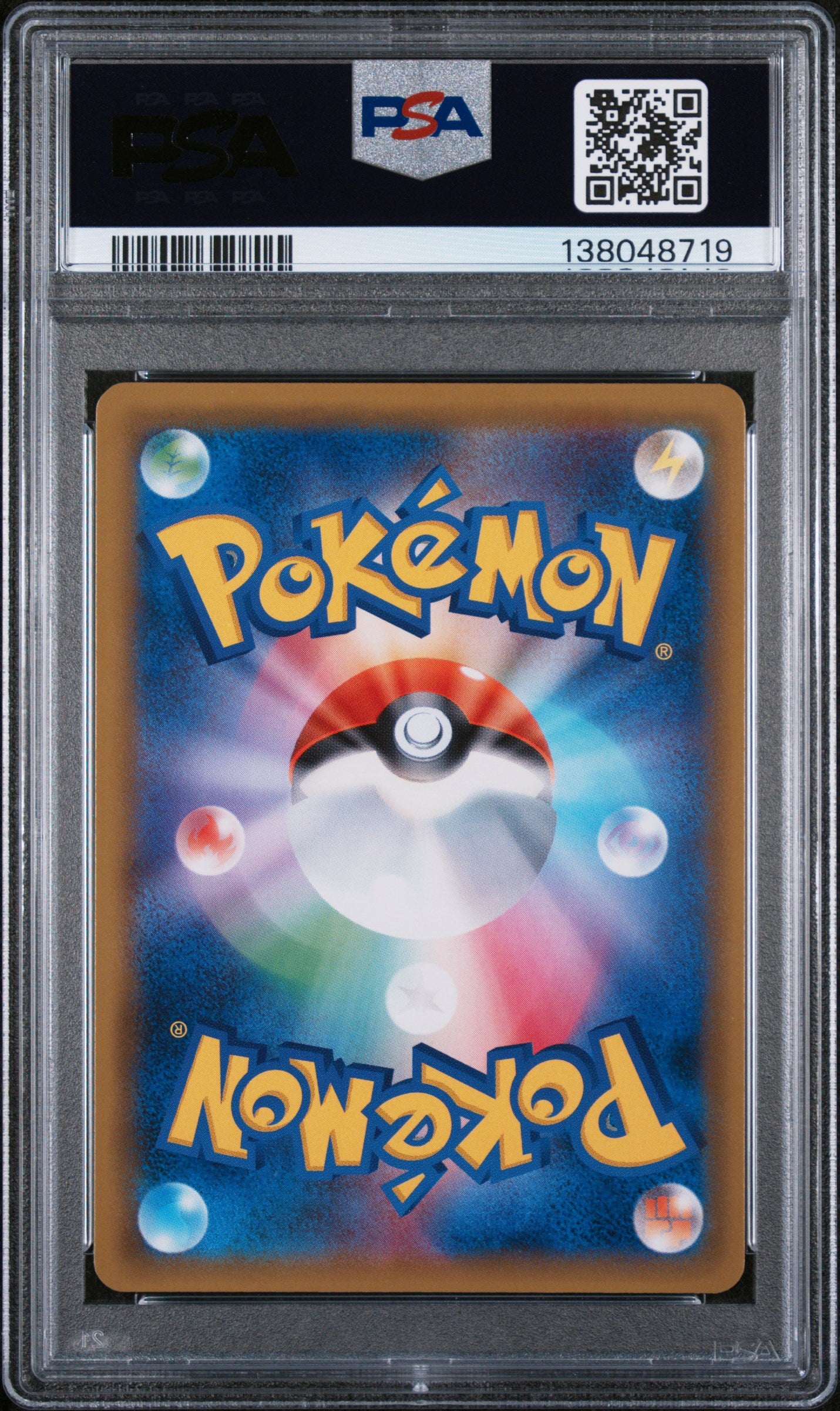 PSA 9 2018 POKEMON JAPANESE SUN & MOON TAG BOLT #114 FA/LATIOS & LATIAS GX TAG BOLT-HYPER