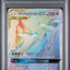 PSA 9 2018 POKEMON JAPANESE SUN & MOON TAG BOLT #114 FA/LATIOS & LATIAS GX TAG BOLT-HYPER