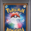 PSA 9 2019 POKEMON JAPANESE SUN & MOON TAG TEAM GX ALL STARS #213 FA/TRVNT. & DSKNR. GX TAG TM.GX A/S-HYPER