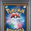 PSA 9 2019 POKEMON JAPANESE SUN & MOON MIRACLE TWINS #111 M.SBLEYE/TYRANITAR GX MIRACLE TWINS-FA-HYPER
