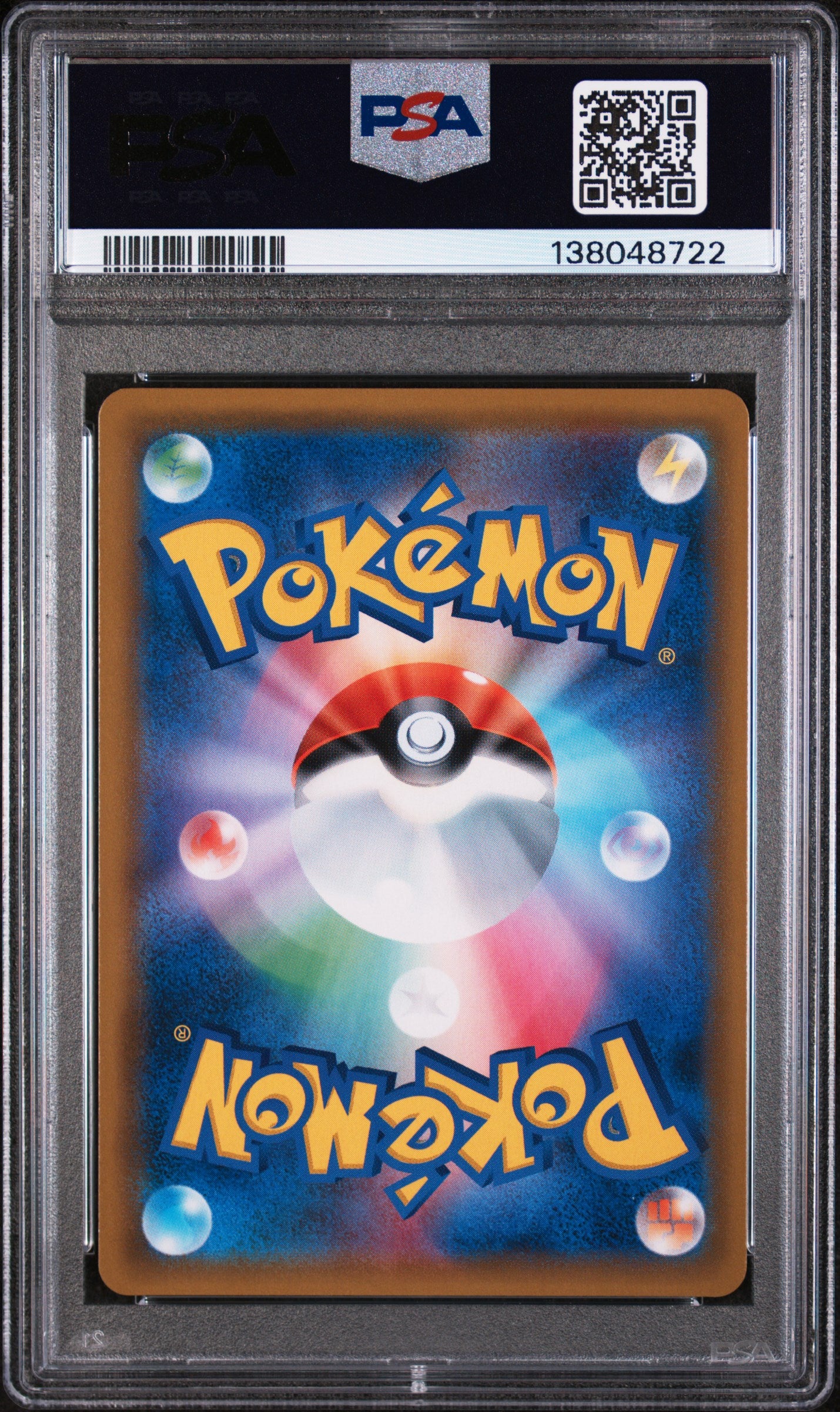 PSA 9 2019 POKEMON JAPANESE SUN & MOON SKY LEGEND #063 ROWLET/ALN.EXGTR.GX SKY LEGEND-FA-HYPER