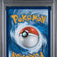 PSA 9 2025 POKEMON SVP EN-SV BLACK STAR PROMO #208 VICTINI UNOVA VICTINI ILLUS COLL
