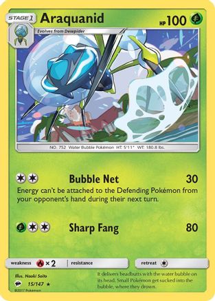 Araquanid/147 - SM  Burning Shadows Reverse Holofoil