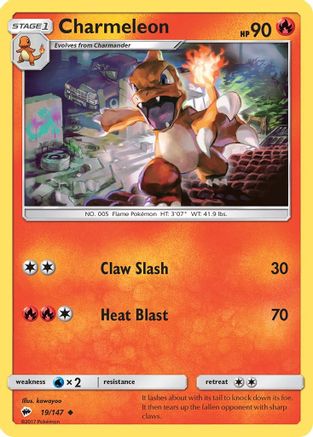 Charmeleon 19/147 - SM  Burning Shadows