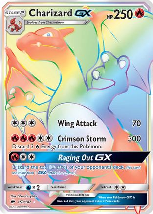 Charizard GX (Secret)/147 - SM  Burning Shadows Holofoil